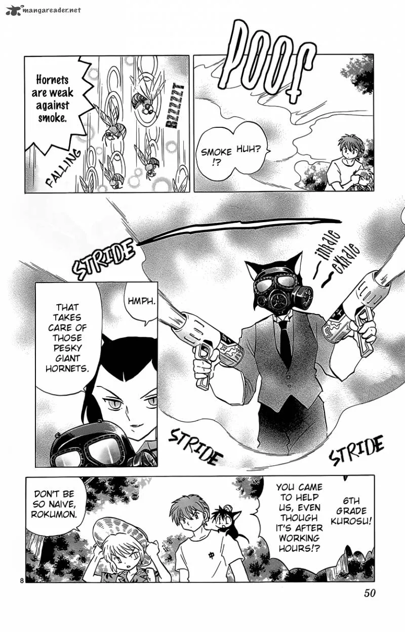 Kyoukai no Rinne Chapter 201 page 8