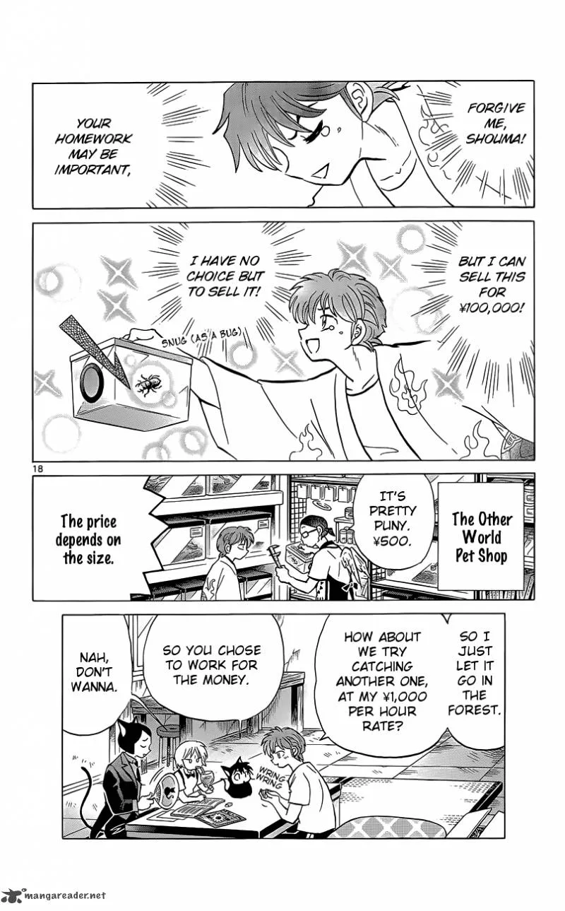 Kyoukai no Rinne Chapter 201 page 18
