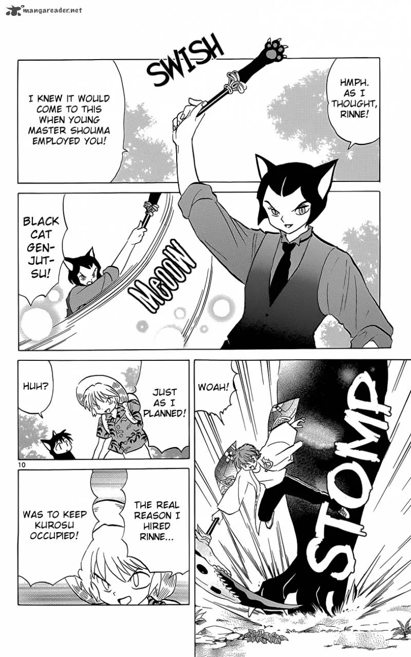 Kyoukai no Rinne Chapter 201 page 10