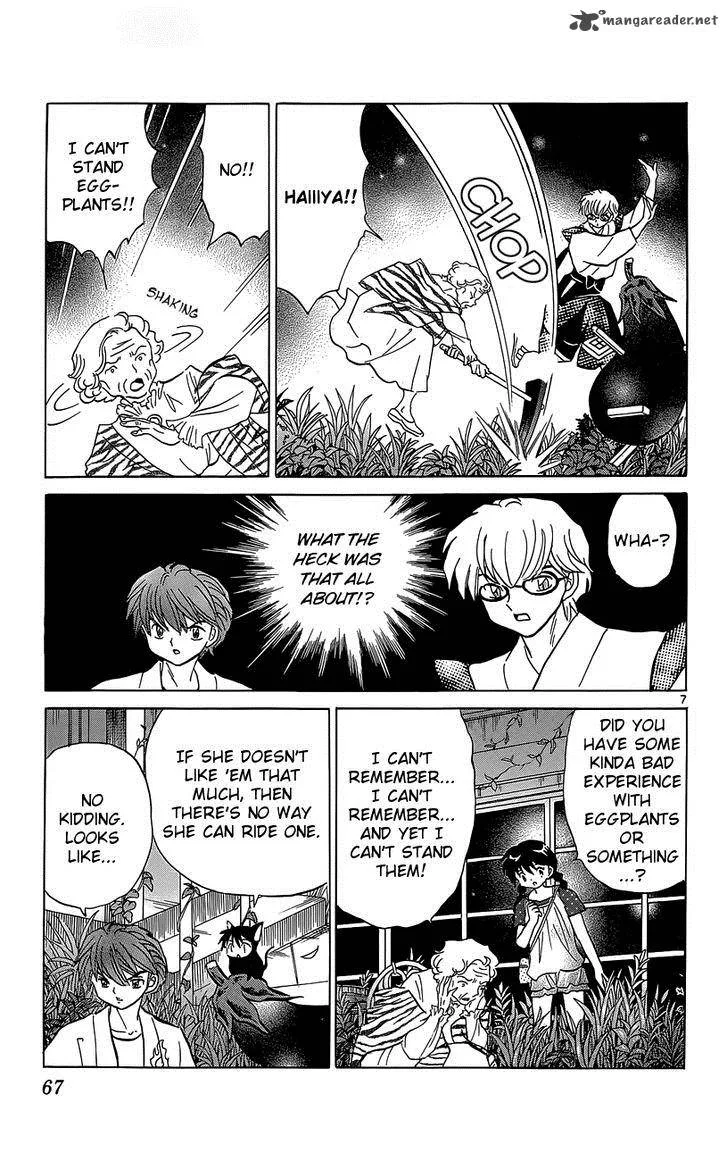 Kyoukai no Rinne Chapter 202 page 7