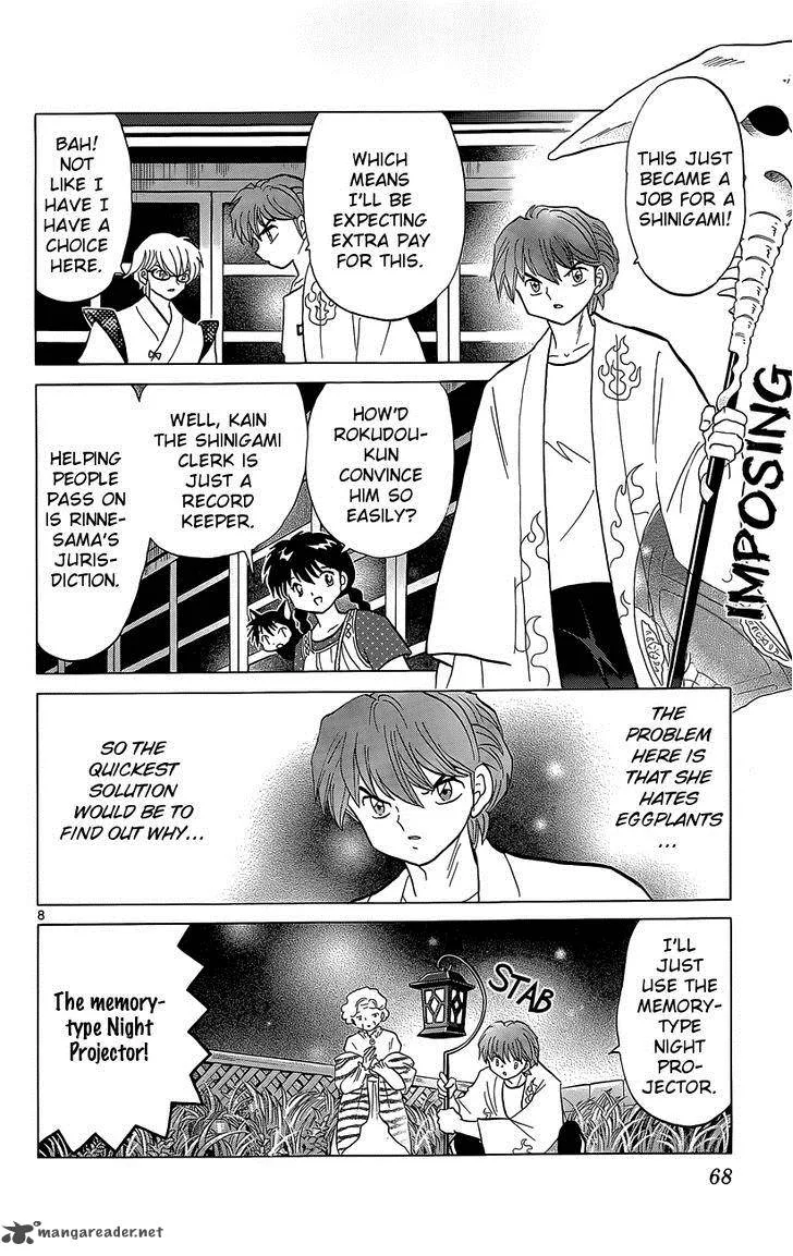 Kyoukai no Rinne Chapter 202 page 8
