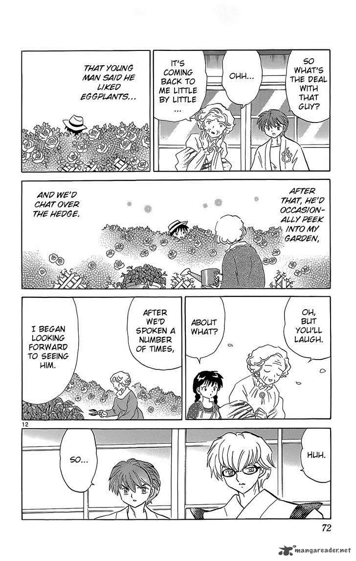 Kyoukai no Rinne Chapter 202 page 12