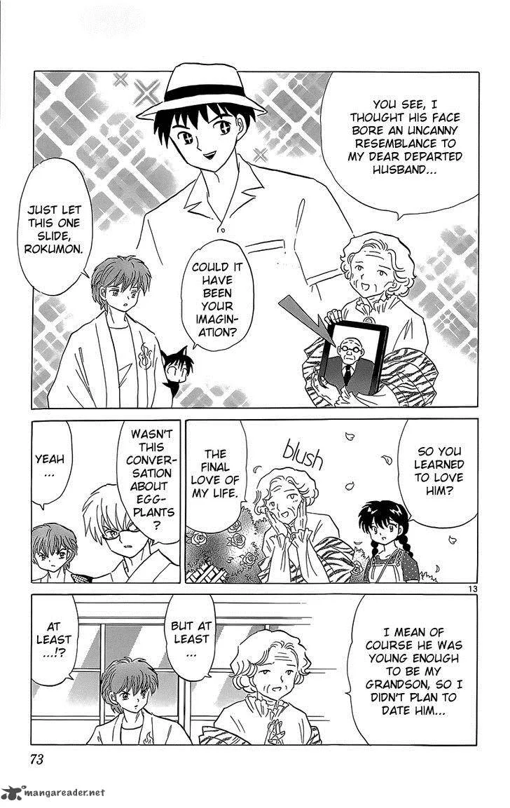 Kyoukai no Rinne Chapter 202 page 13