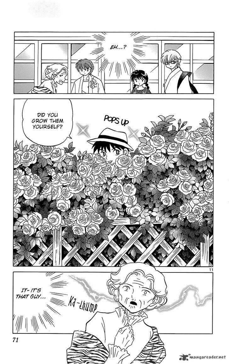 Kyoukai no Rinne Chapter 202 page 11