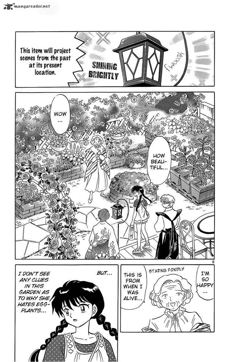 Kyoukai no Rinne Chapter 202 page 9