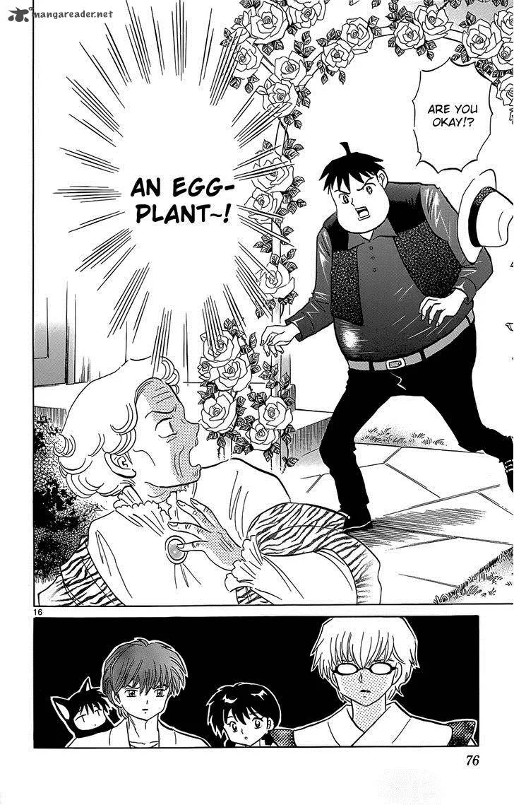 Kyoukai no Rinne Chapter 202 page 16
