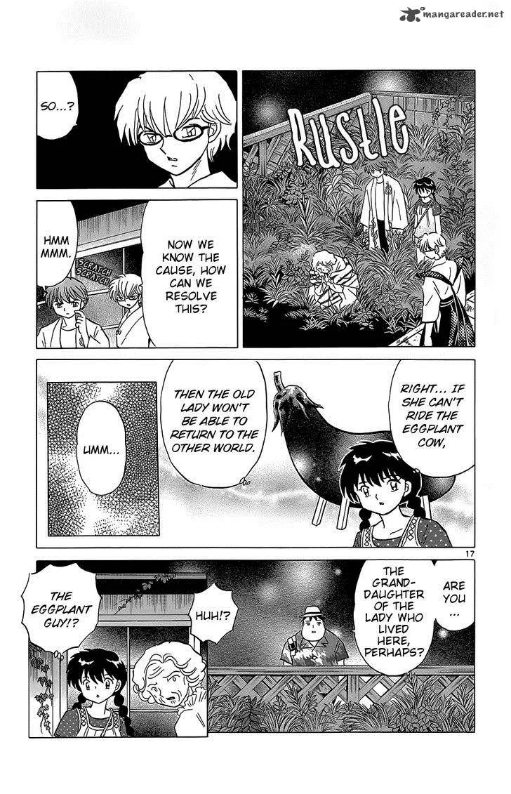 Kyoukai no Rinne Chapter 202 page 17