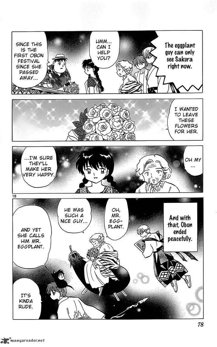 Kyoukai no Rinne Chapter 202 page 18