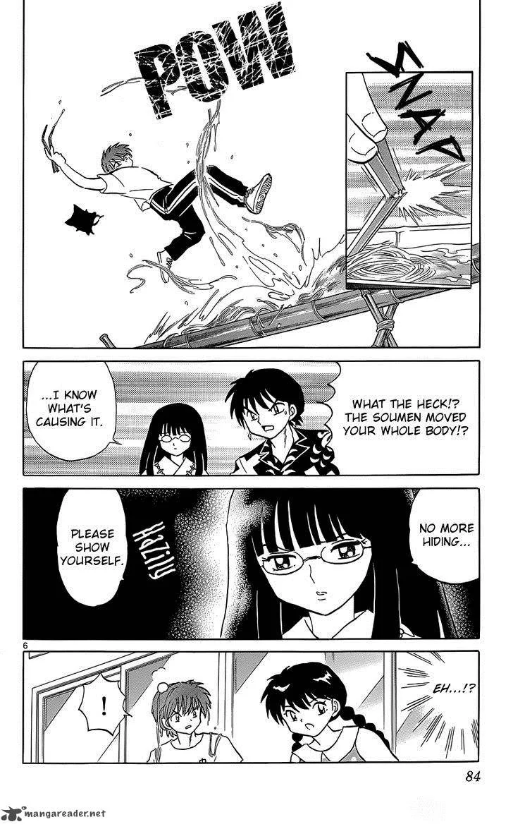 Kyoukai no Rinne Chapter 203 page 6