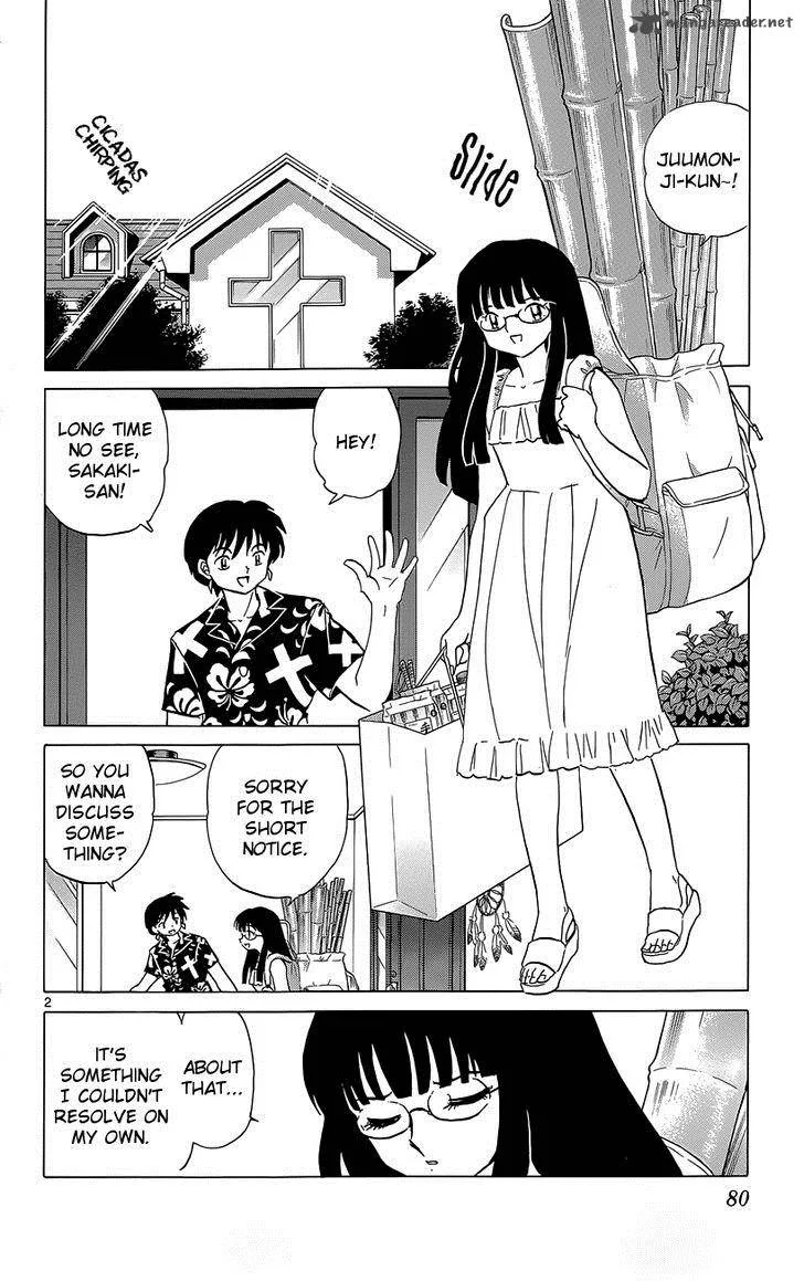 Kyoukai no Rinne Chapter 203 page 2