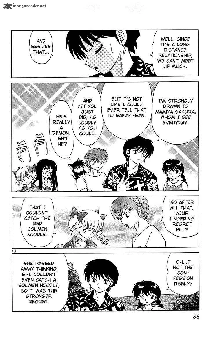 Kyoukai no Rinne Chapter 203 page 10
