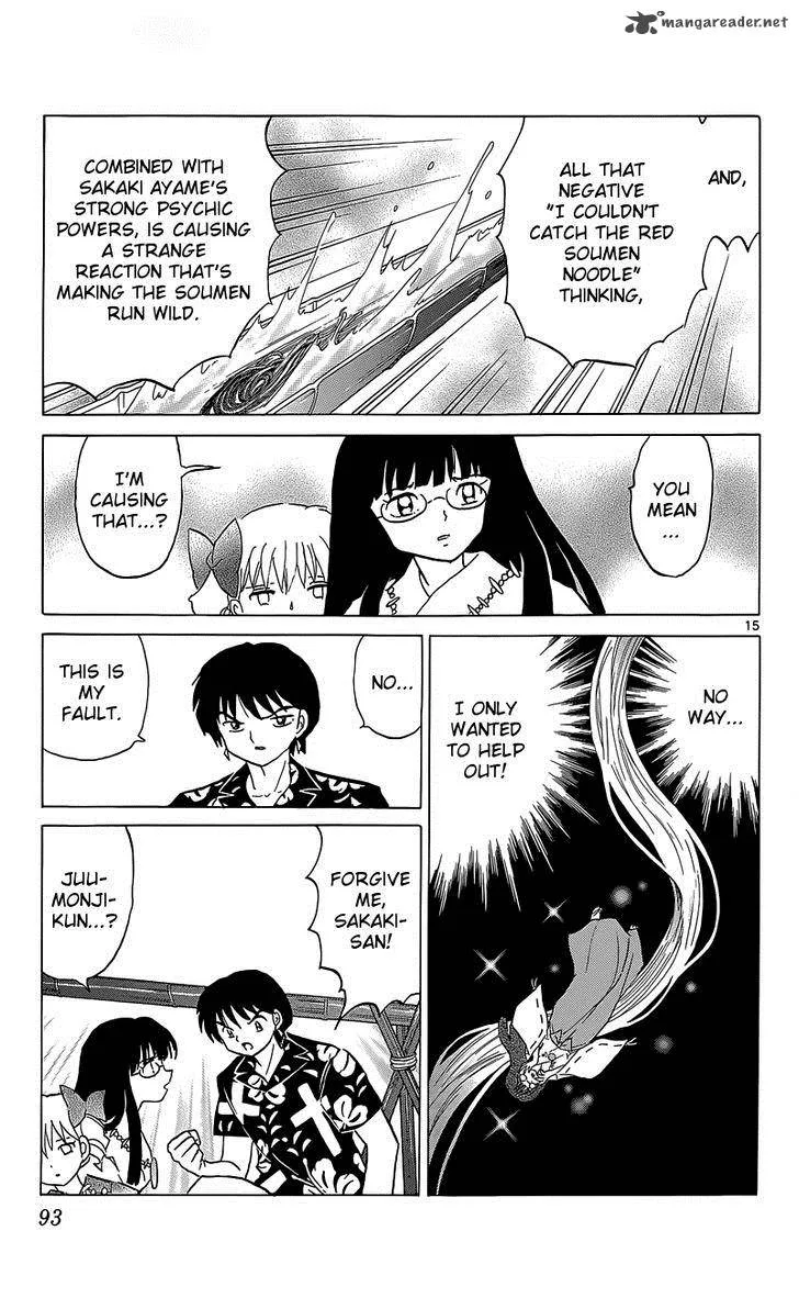Kyoukai no Rinne Chapter 203 page 15