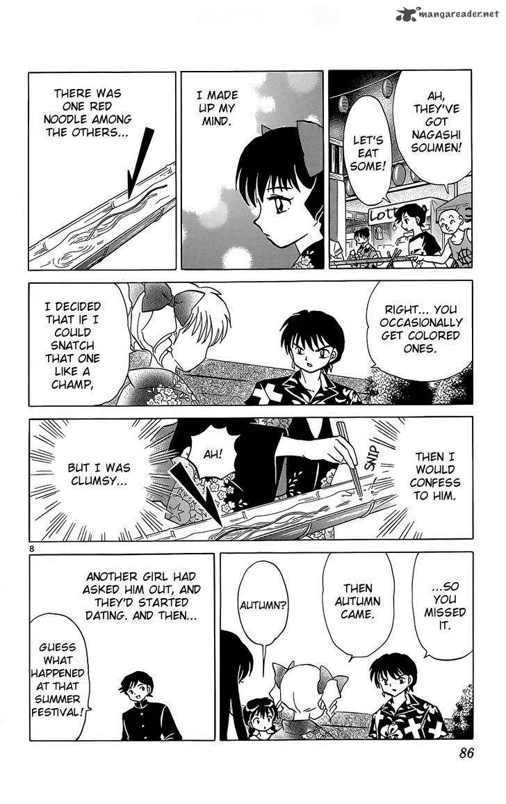 Kyoukai no Rinne Chapter 203 page 8