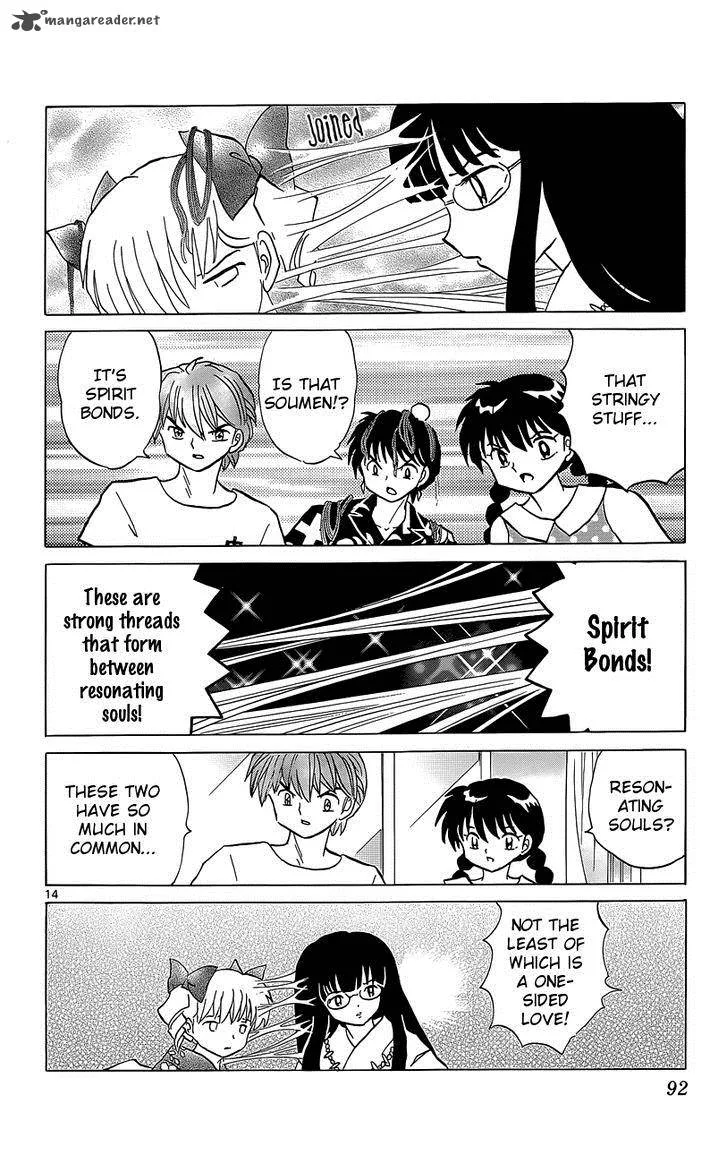 Kyoukai no Rinne Chapter 203 page 14