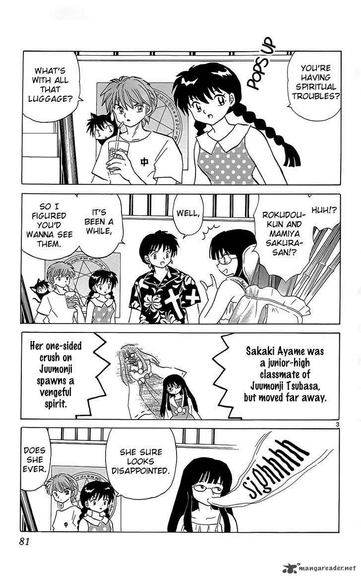 Kyoukai no Rinne Chapter 203 page 3