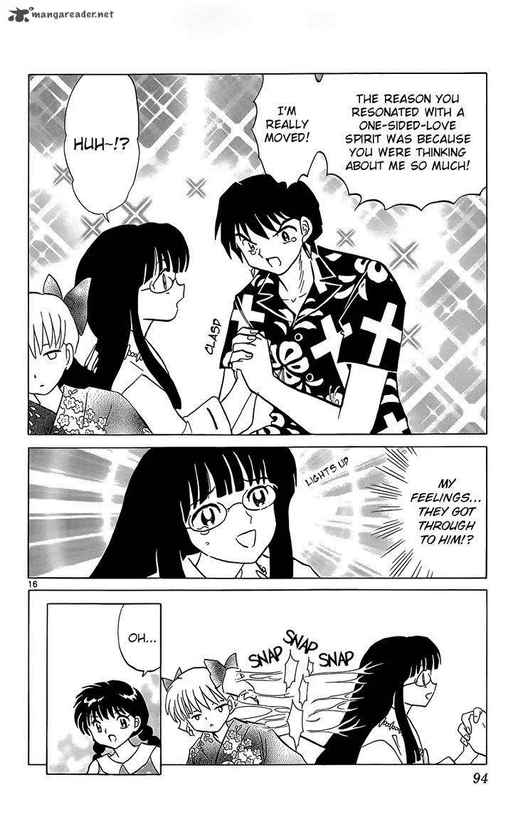 Kyoukai no Rinne Chapter 203 page 16