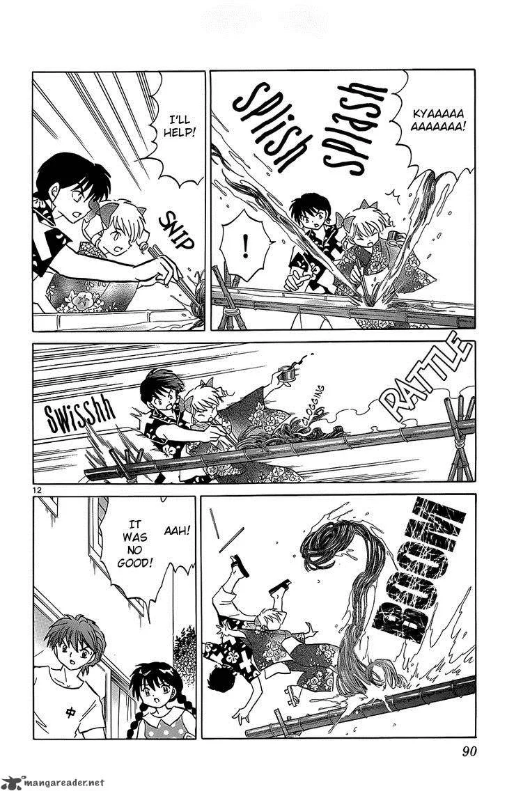 Kyoukai no Rinne Chapter 203 page 12