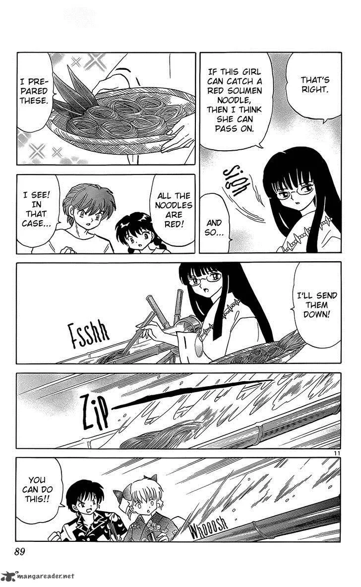 Kyoukai no Rinne Chapter 203 page 11