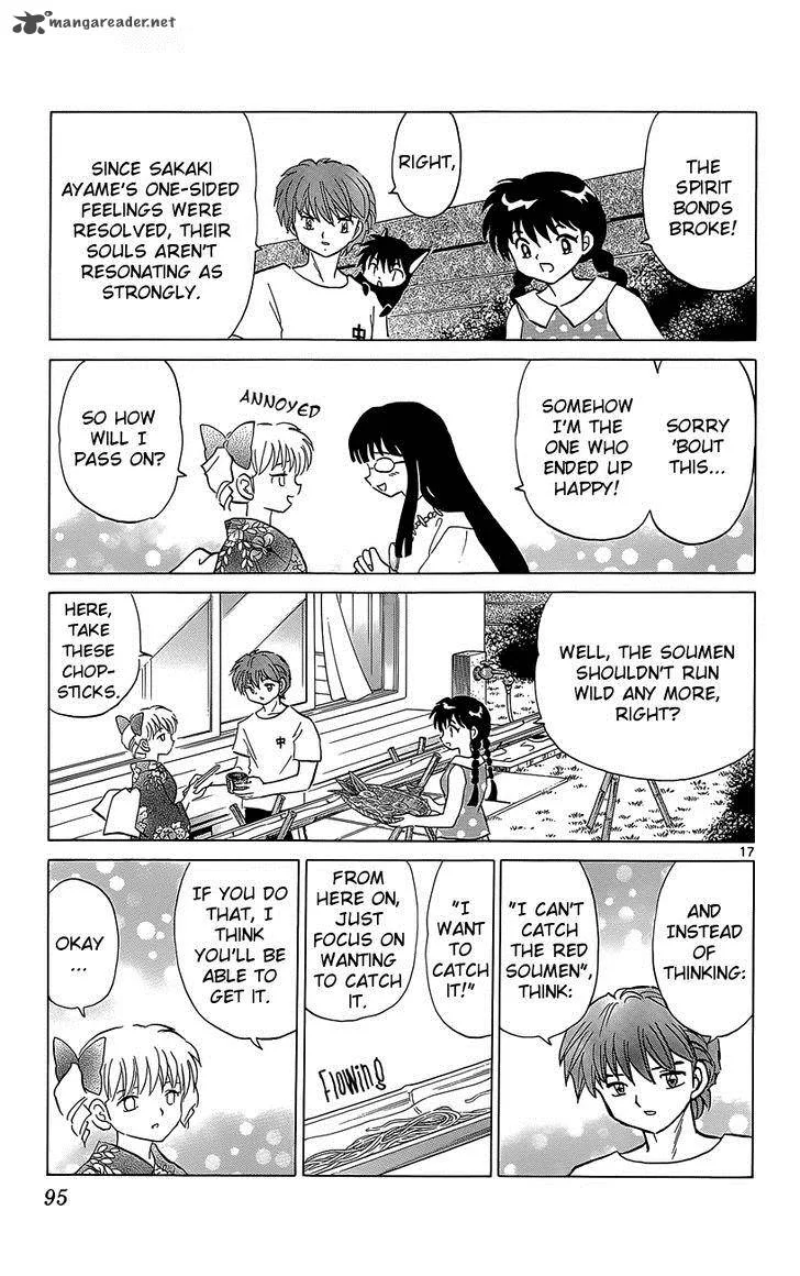 Kyoukai no Rinne Chapter 203 page 17