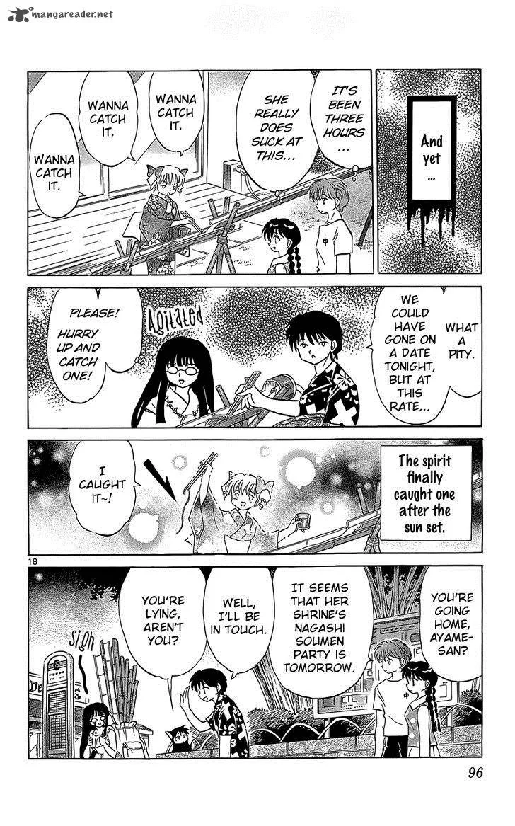 Kyoukai no Rinne Chapter 203 page 18