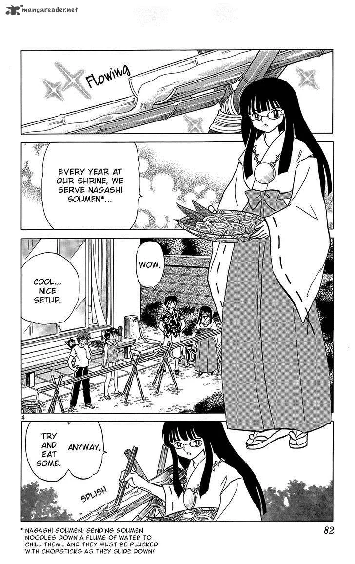 Kyoukai no Rinne Chapter 203 page 4