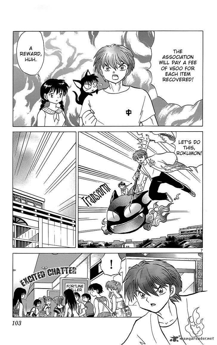 Kyoukai no Rinne Chapter 204 page 7