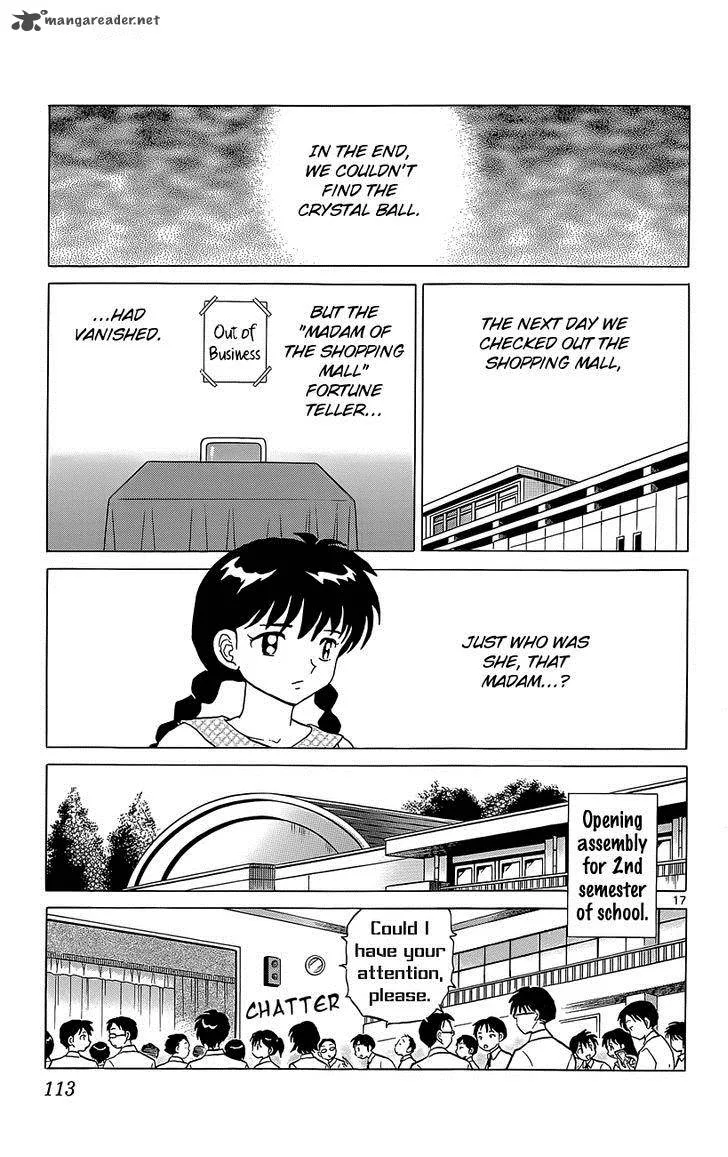 Kyoukai no Rinne Chapter 204 page 17