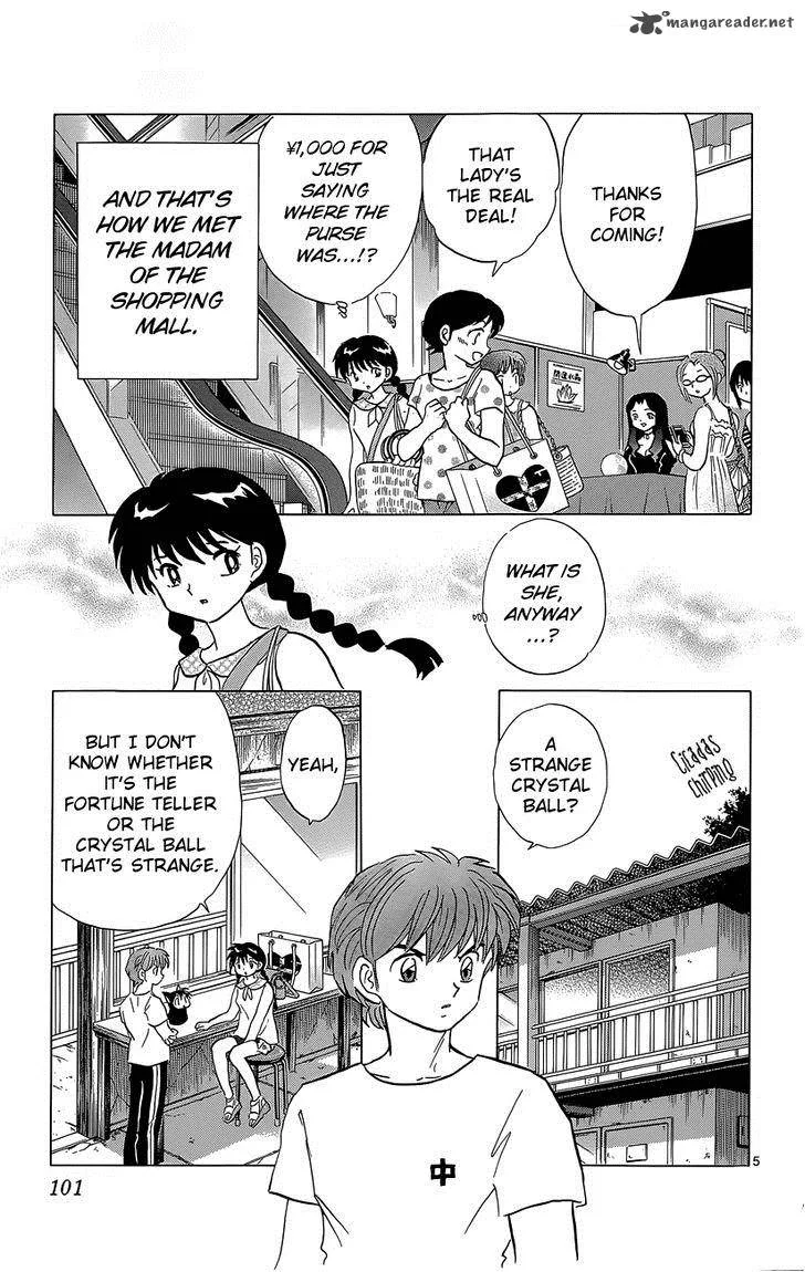 Kyoukai no Rinne Chapter 204 page 5