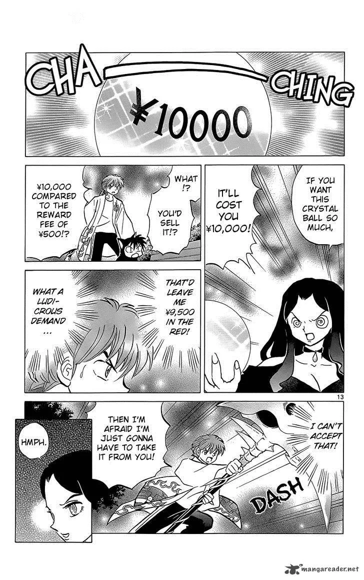 Kyoukai no Rinne Chapter 204 page 13