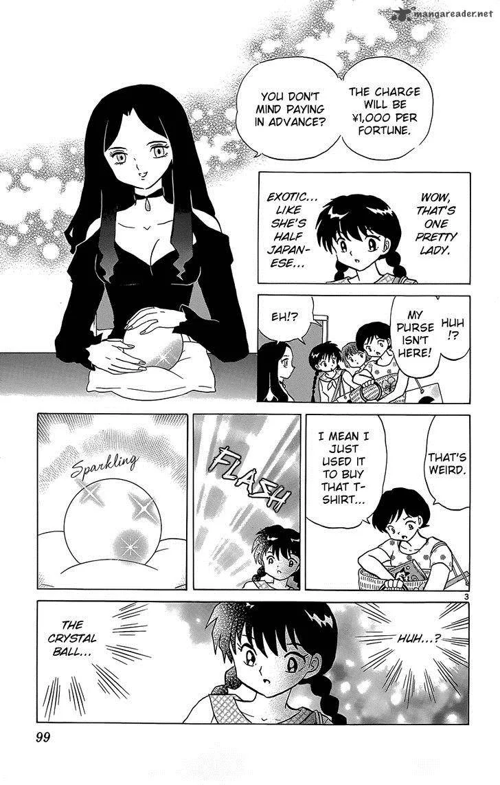 Kyoukai no Rinne Chapter 204 page 3