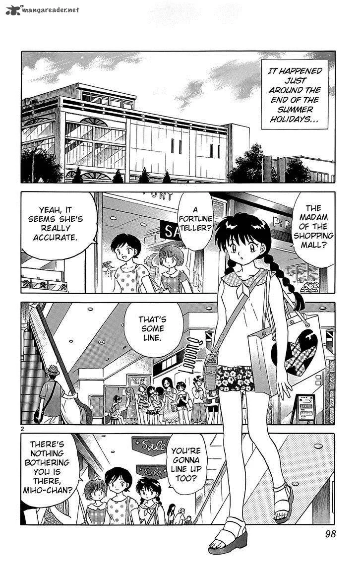Kyoukai no Rinne Chapter 204 page 2