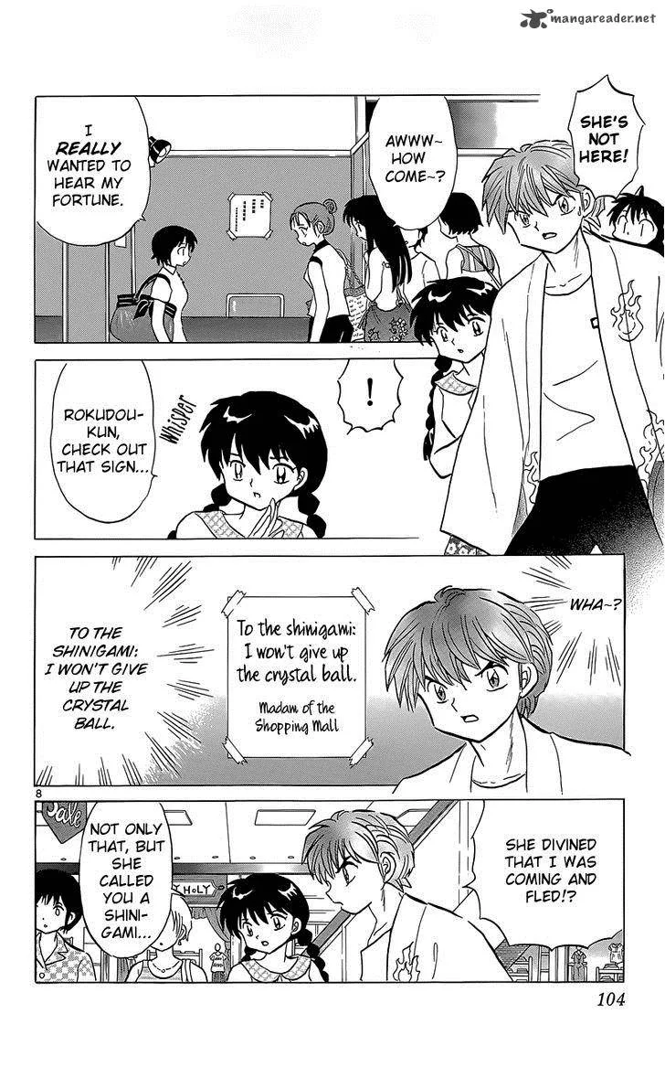 Kyoukai no Rinne Chapter 204 page 8