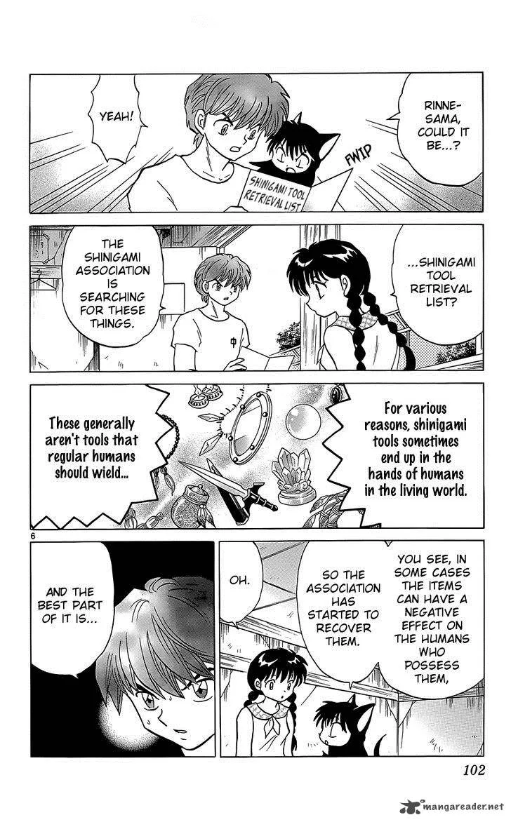 Kyoukai no Rinne Chapter 204 page 6