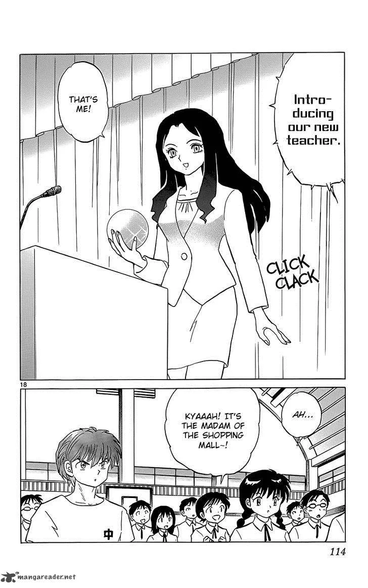 Kyoukai no Rinne Chapter 204 page 18