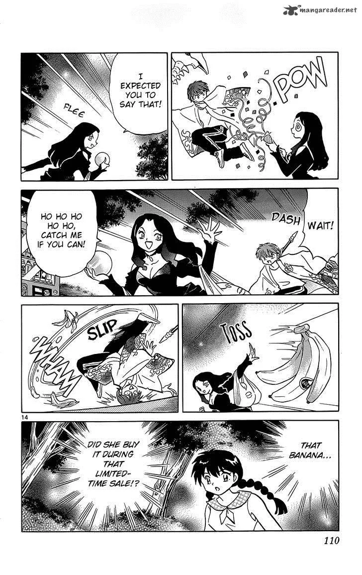 Kyoukai no Rinne Chapter 204 page 14