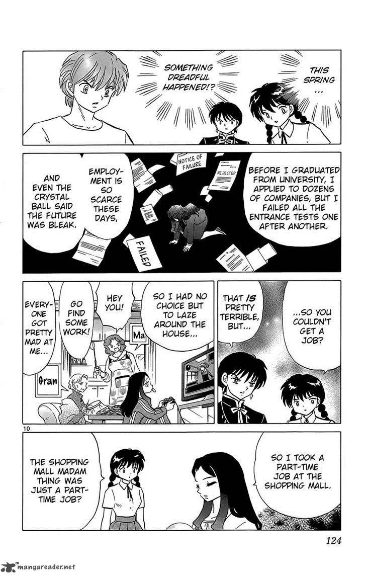 Kyoukai no Rinne Chapter 205 page 10