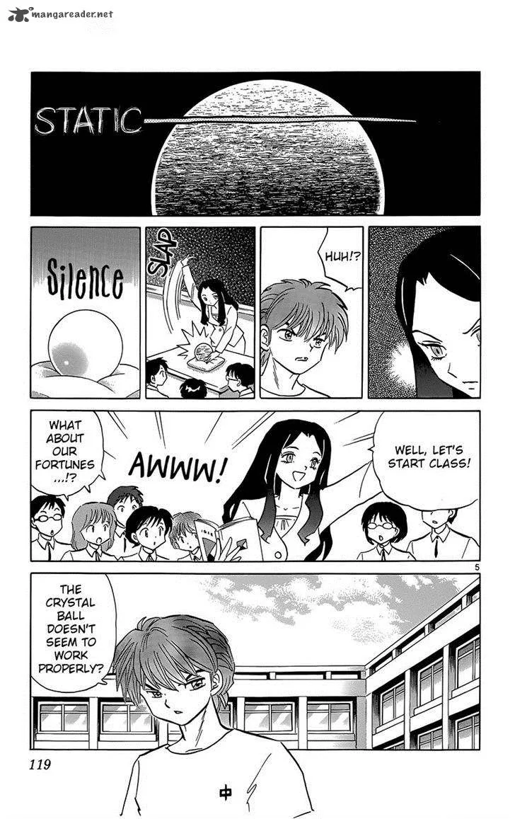 Kyoukai no Rinne Chapter 205 page 5