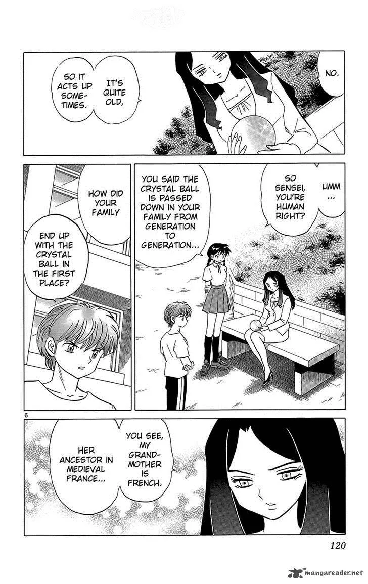 Kyoukai no Rinne Chapter 205 page 6