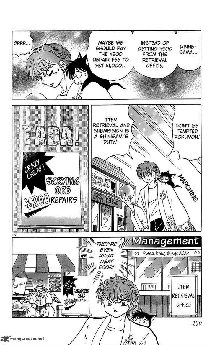 Kyoukai no Rinne Chapter 205 page 16
