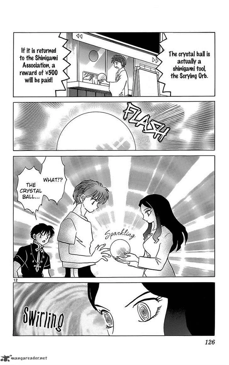 Kyoukai no Rinne Chapter 205 page 12