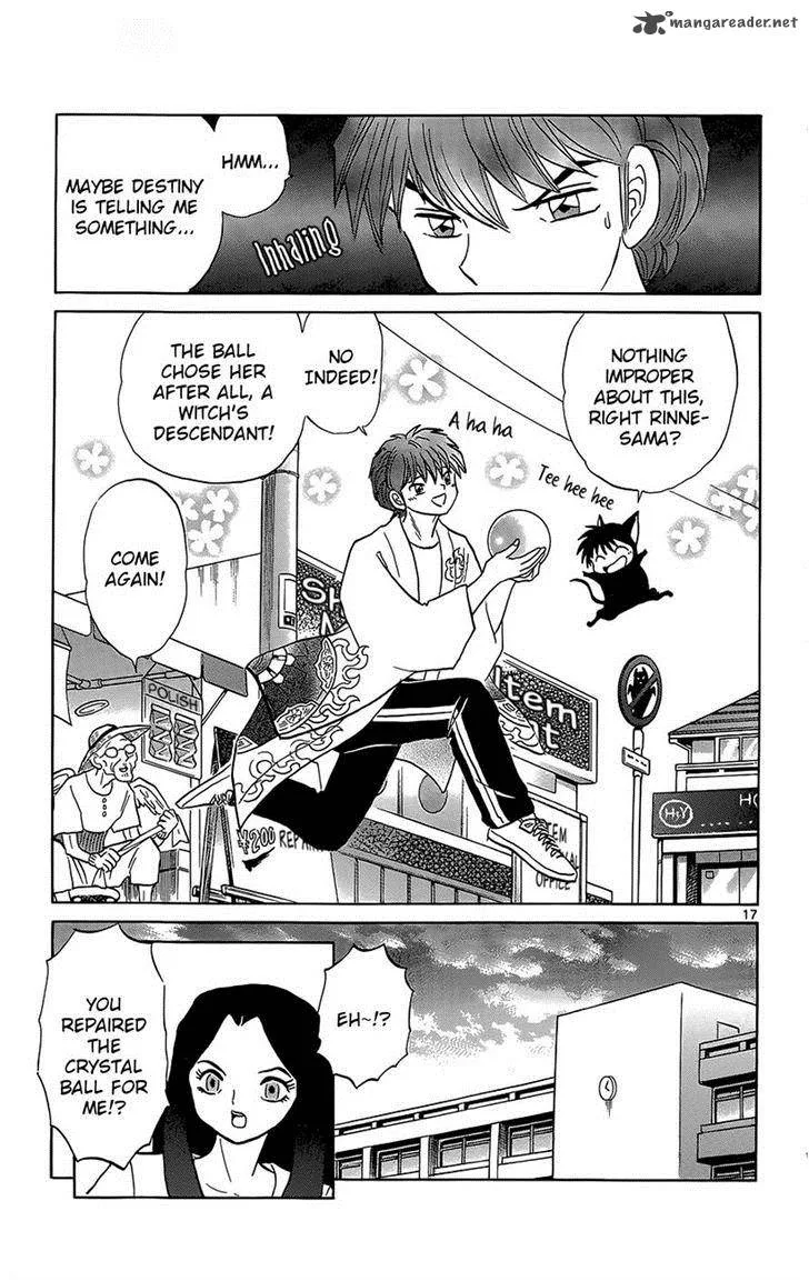 Kyoukai no Rinne Chapter 205 page 17