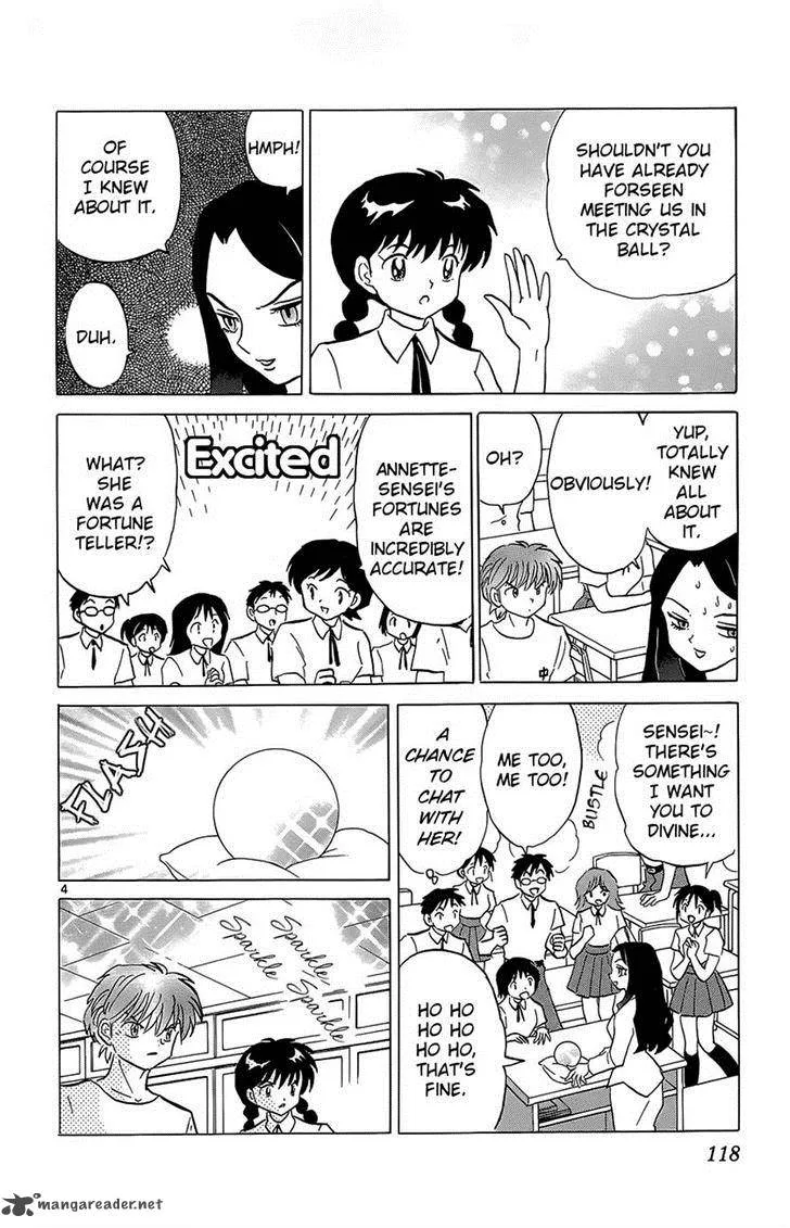 Kyoukai no Rinne Chapter 205 page 4