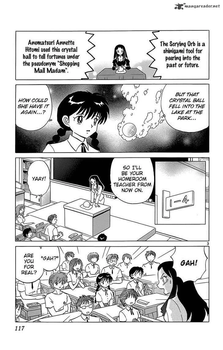 Kyoukai no Rinne Chapter 205 page 3