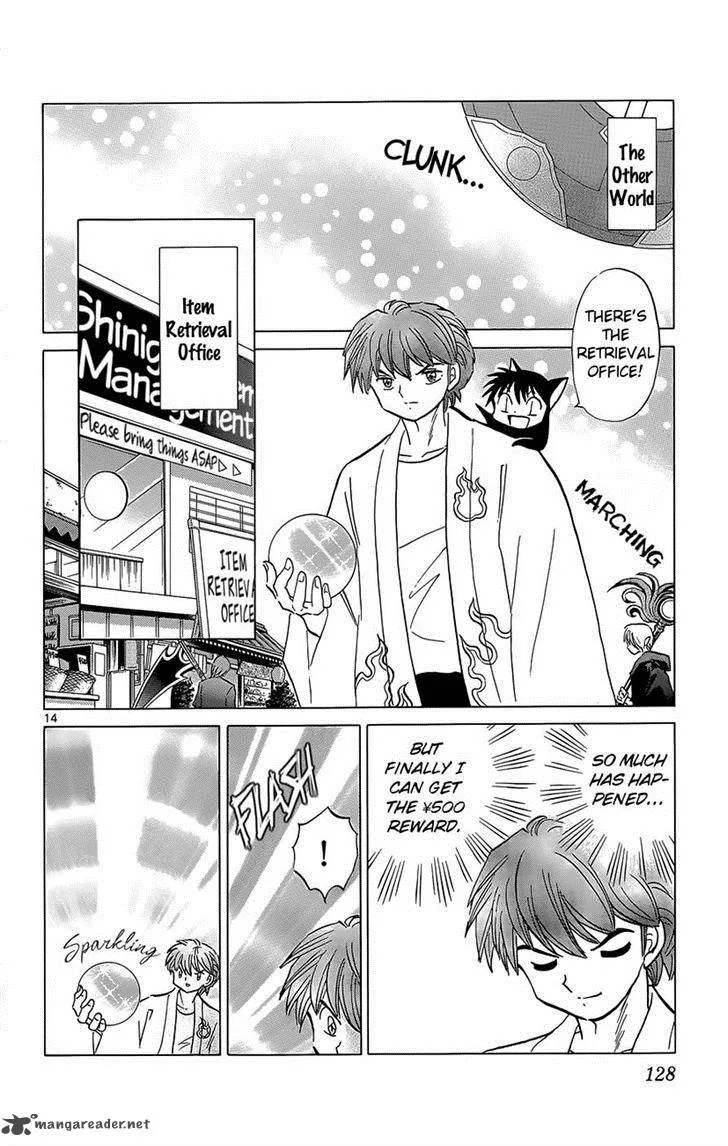 Kyoukai no Rinne Chapter 205 page 14