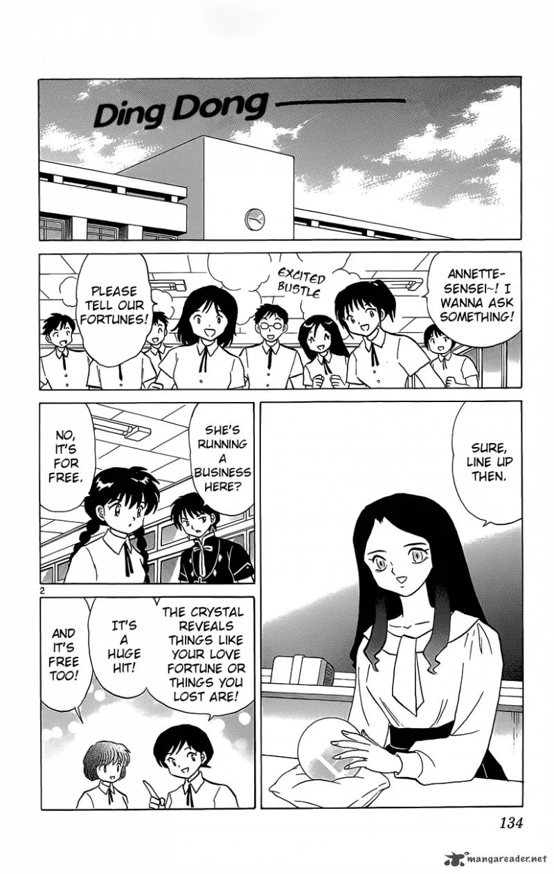 Kyoukai no Rinne Chapter 206 page 2