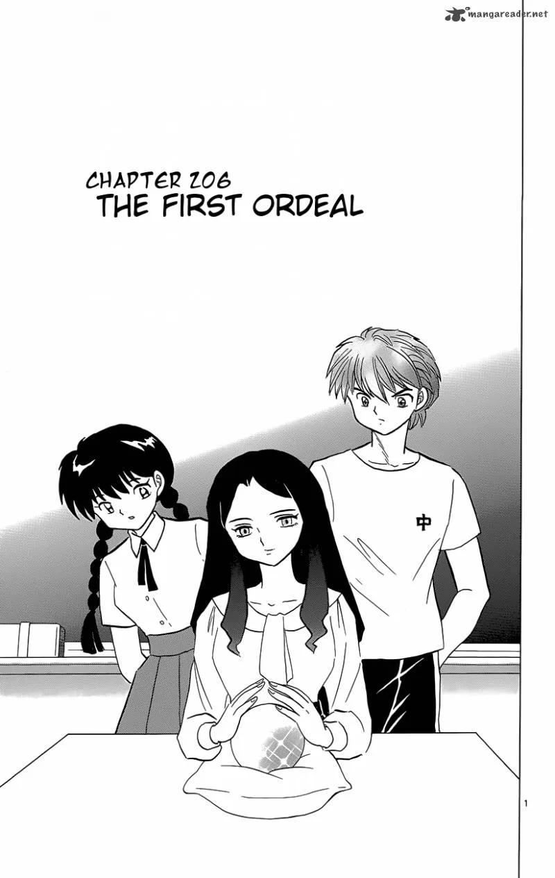 Kyoukai no Rinne Chapter 206 page 1