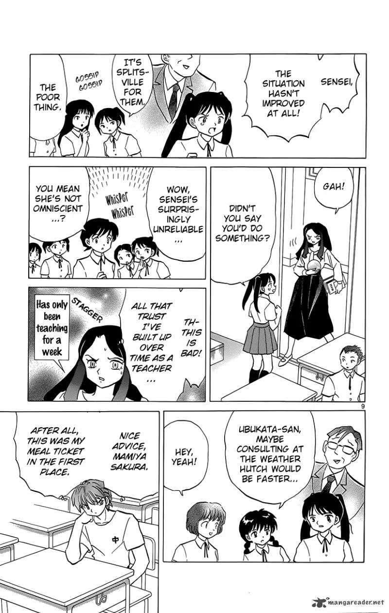 Kyoukai no Rinne Chapter 206 page 9