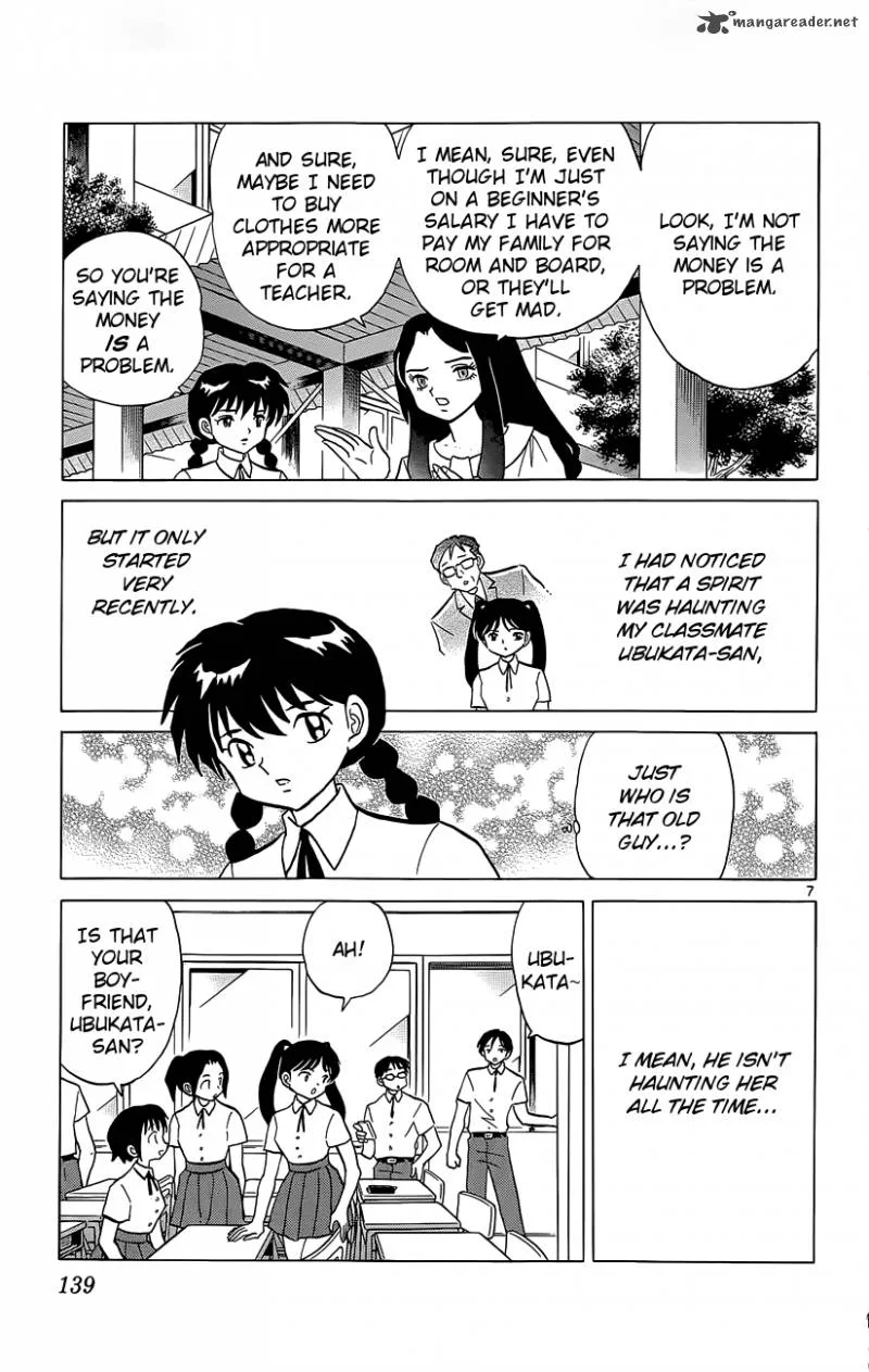 Kyoukai no Rinne Chapter 206 page 7