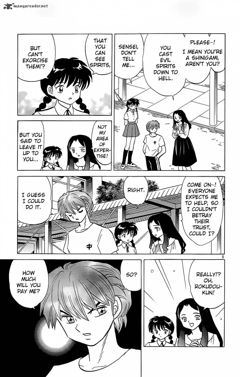Kyoukai no Rinne Chapter 206 page 5