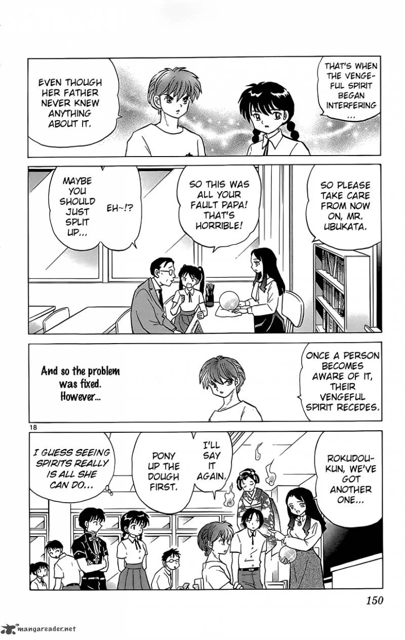 Kyoukai no Rinne Chapter 206 page 18
